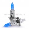 H1 24V 70W HALOGEN SUPER BIAŁY PRO+ EFEKT XENONOWY