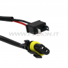 H7 CABLES FOR XENON ECU POWER SUPPLY