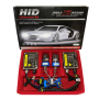 KIT XENON H3 ESTÁNDAR 12V 35W DE CALIDAD PROFESIONAL