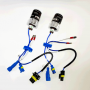 REPLACEMENT KIT FOR XENON H1 35W BULBS