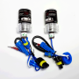 ERSATZLAMPEN KIT XENON H7 35W