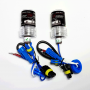 REPLACEMENT KIT FOR H7-C 55W XENON BULBS