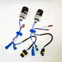 KIT ZA ZAMJENU XENON LAMPA HB4 9006 35W