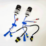 KIT ZA ZAMJENU XENON LAMPA HB4 9006 55W